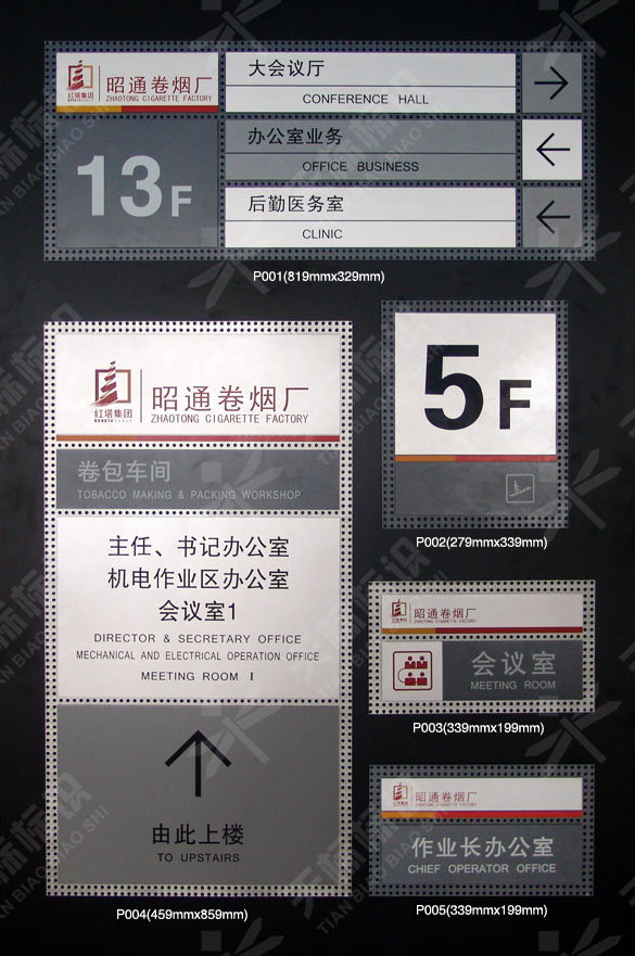 2010ͨퟟS(bio)R(bio)O(sh)Ӌ