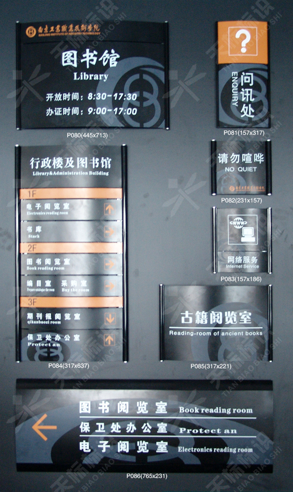 2010ϾI(y)I(y)g(sh)W(xu)Ժ(bio)R(sh)(bio)O(sh)Ӌ(j)