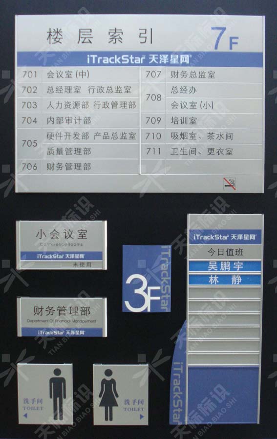 2011ǾW(wng)(bio)R(bio)O(sh)Ӌ(j)