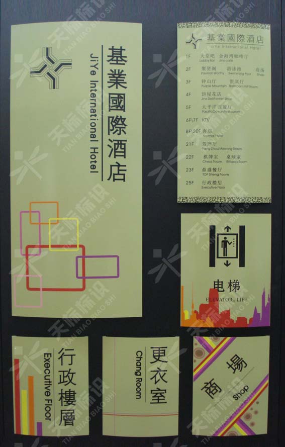 2011I(y)HƵ(bio)R(bio)O(sh)Ӌ
