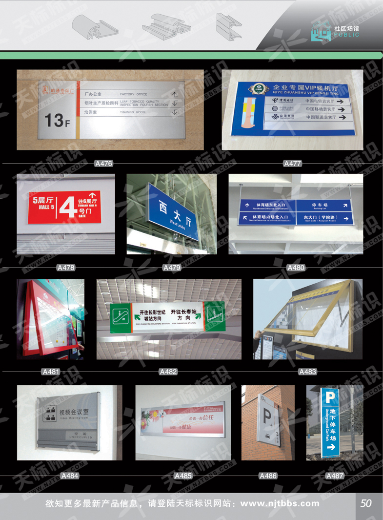 2011^(q)^(bio)_50