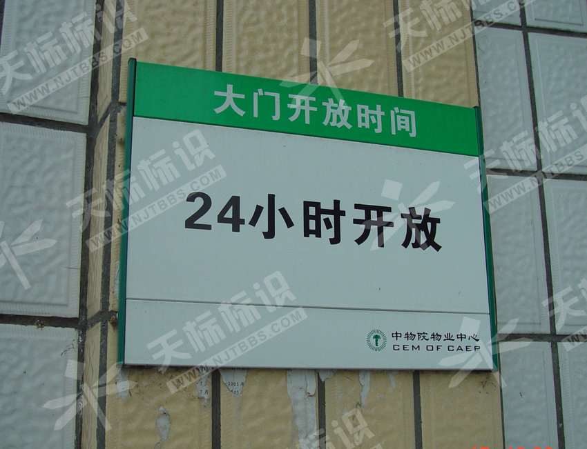 С^(q)ƽ(bio)R623