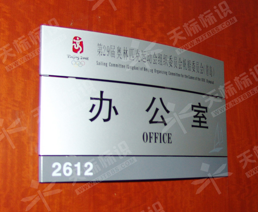 N(bio)R394