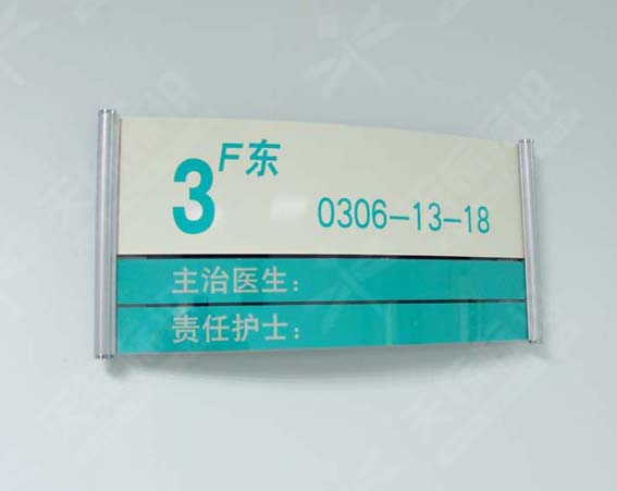 ƽN(bio)R(sh)036