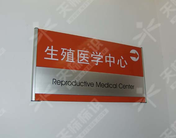 ƽN(bio)R0112