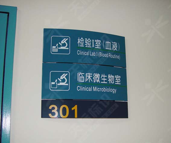 N(bio)R0156