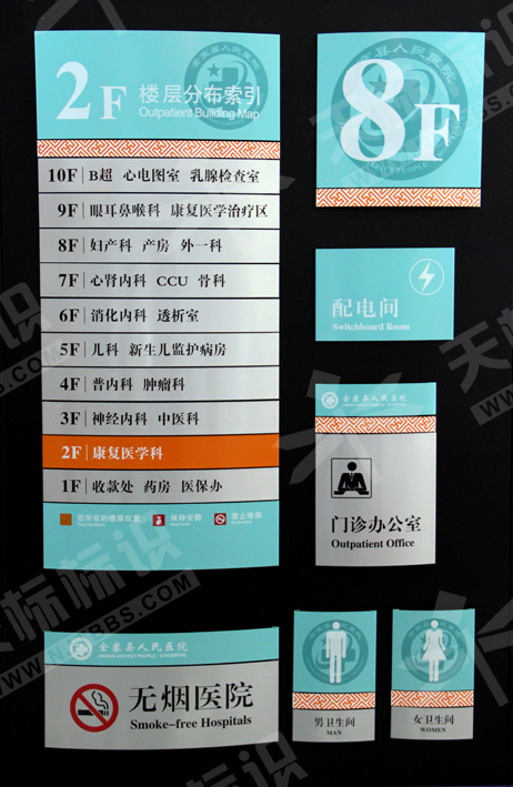 2014(bio)O(sh)Ӌ15